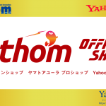 fathom（ファゾム）のYahoo!ショッピング店