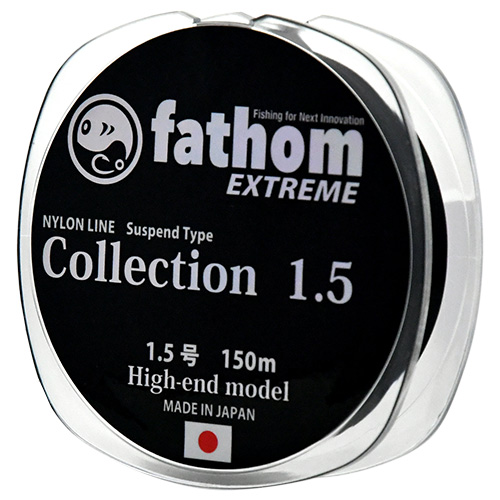 fathom EXTREME ナイロンライン　1.5号