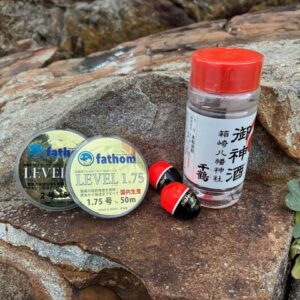 2026 激流編【橋上幸治様】